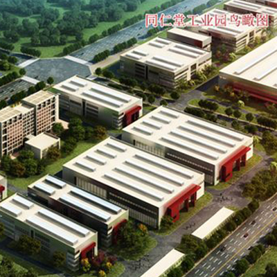 北京同仁堂