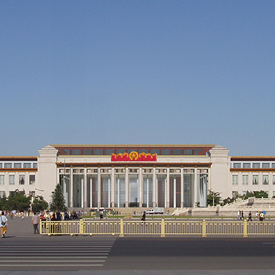 國家博物館