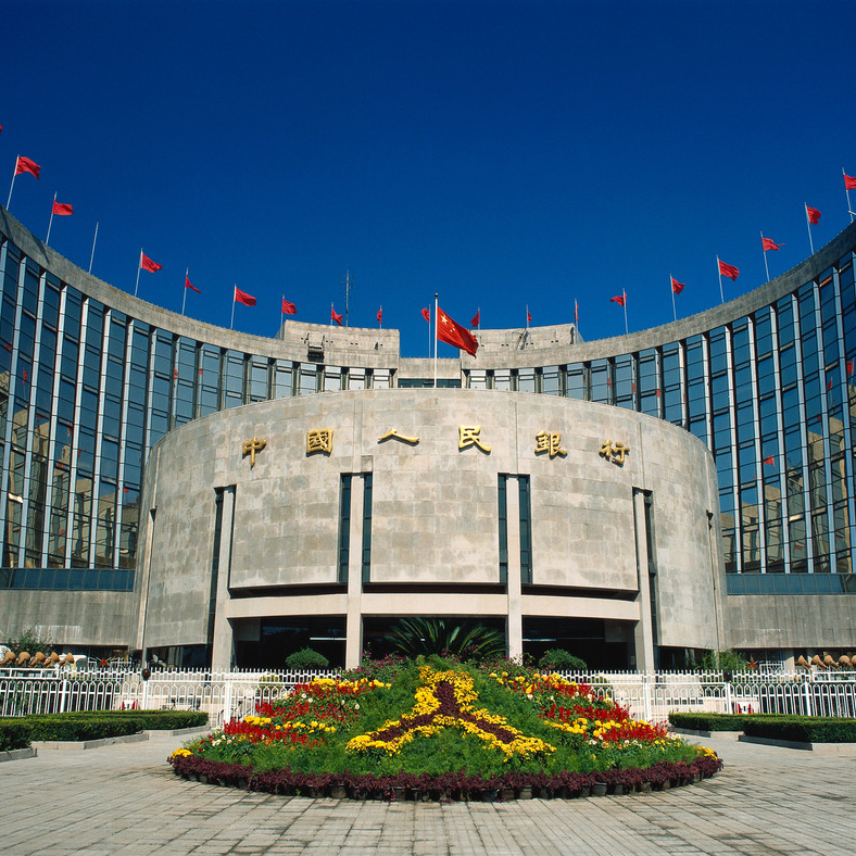 中國人民銀行巢湖中心支行